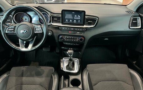 KIA cee'd III, 2019 год, 1 785 000 рублей, 21 фотография