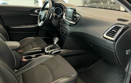 KIA cee'd III, 2019 год, 1 785 000 рублей, 16 фотография