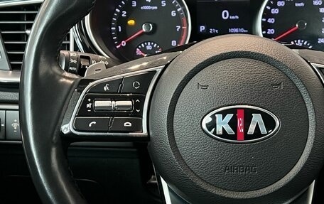KIA cee'd III, 2019 год, 1 785 000 рублей, 23 фотография