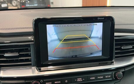 KIA cee'd III, 2019 год, 1 785 000 рублей, 29 фотография