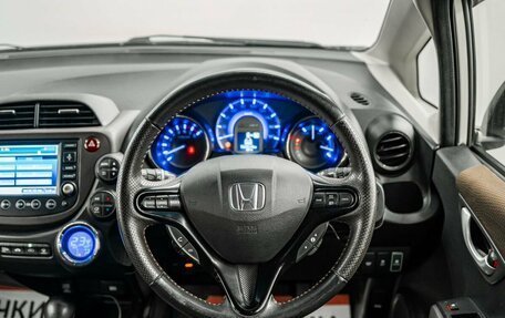 Honda Fit Shuttle I рестайлинг, 2013 год, 925 000 рублей, 10 фотография