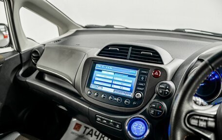 Honda Fit Shuttle I рестайлинг, 2013 год, 925 000 рублей, 12 фотография