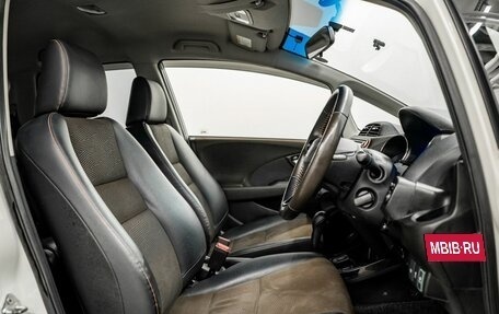 Honda Fit Shuttle I рестайлинг, 2013 год, 925 000 рублей, 6 фотография