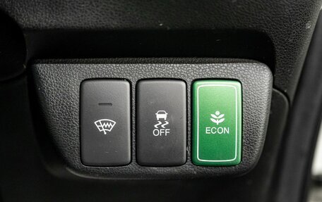 Honda Fit Shuttle I рестайлинг, 2013 год, 925 000 рублей, 16 фотография