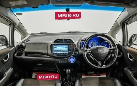Honda Fit Shuttle I рестайлинг, 2013 год, 925 000 рублей, 9 фотография