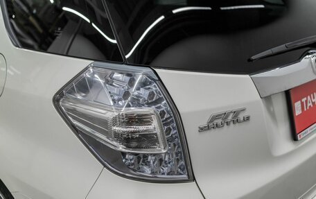 Honda Fit Shuttle I рестайлинг, 2013 год, 925 000 рублей, 21 фотография