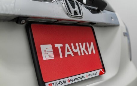 Honda Fit Shuttle I рестайлинг, 2013 год, 925 000 рублей, 22 фотография