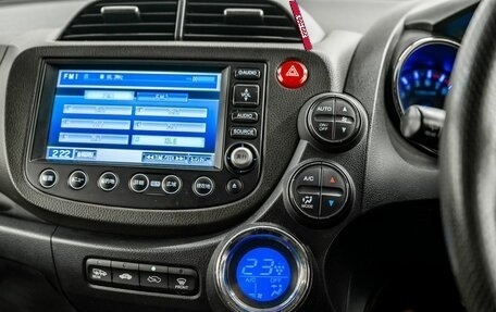 Honda Fit Shuttle I рестайлинг, 2013 год, 925 000 рублей, 14 фотография