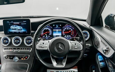Mercedes-Benz C-Класс, 2017 год, 2 525 000 рублей, 10 фотография