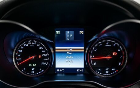 Mercedes-Benz C-Класс, 2017 год, 2 525 000 рублей, 11 фотография