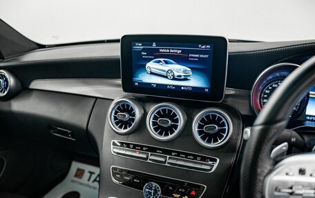 Mercedes-Benz C-Класс, 2017 год, 2 525 000 рублей, 12 фотография