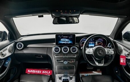 Mercedes-Benz C-Класс, 2017 год, 2 525 000 рублей, 9 фотография