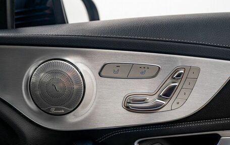Mercedes-Benz C-Класс, 2017 год, 2 525 000 рублей, 18 фотография