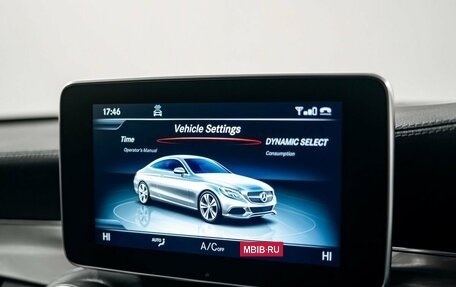 Mercedes-Benz C-Класс, 2017 год, 2 525 000 рублей, 13 фотография