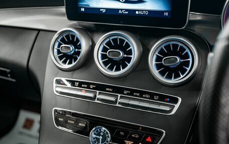 Mercedes-Benz C-Класс, 2017 год, 2 525 000 рублей, 15 фотография