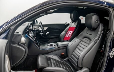 Mercedes-Benz C-Класс, 2017 год, 2 525 000 рублей, 6 фотография