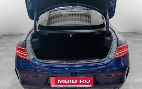 Mercedes-Benz C-Класс, 2017 год, 2 525 000 рублей, 20 фотография