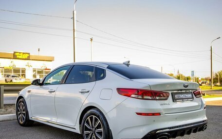 KIA Optima IV, 2019 год, 1 958 000 рублей, 5 фотография
