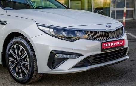 KIA Optima IV, 2019 год, 1 958 000 рублей, 9 фотография
