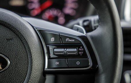 KIA Optima IV, 2019 год, 1 958 000 рублей, 20 фотография
