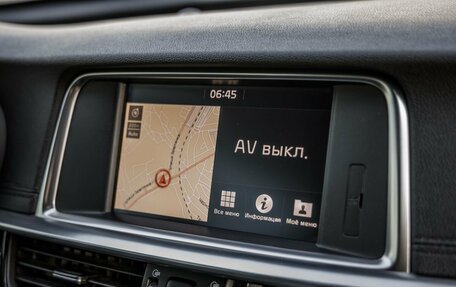 KIA Optima IV, 2019 год, 1 958 000 рублей, 27 фотография
