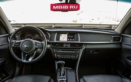 KIA Optima IV, 2019 год, 1 958 000 рублей, 24 фотография