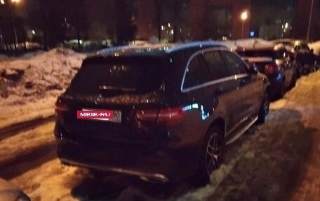 Mercedes-Benz GLC, 2017 год, 2 208 399 рублей, 2 фотография