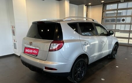 Geely Emgrand X7 I, 2015 год, 600 000 рублей, 3 фотография