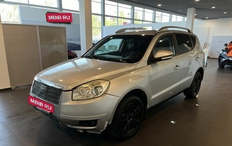 Geely Emgrand X7 I, 2015 год, 600 000 рублей, 7 фотография
