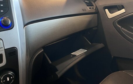 Geely Emgrand X7 I, 2015 год, 600 000 рублей, 28 фотография
