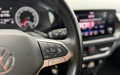 Volkswagen Polo VI (EU Market), 2021 год, 1 699 990 рублей, 16 фотография