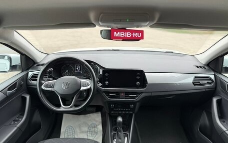 Volkswagen Polo VI (EU Market), 2021 год, 1 699 990 рублей, 12 фотография