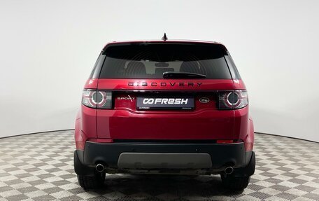 Land Rover Discovery Sport I рестайлинг, 2018 год, 2 489 900 рублей, 4 фотография
