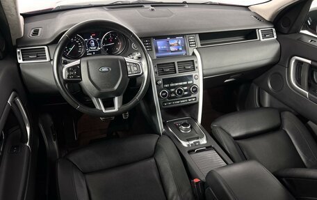 Land Rover Discovery Sport I рестайлинг, 2018 год, 2 489 900 рублей, 6 фотография