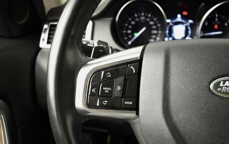 Land Rover Discovery Sport I рестайлинг, 2018 год, 2 489 900 рублей, 13 фотография