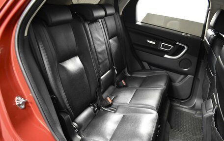 Land Rover Discovery Sport I рестайлинг, 2018 год, 2 489 900 рублей, 7 фотография