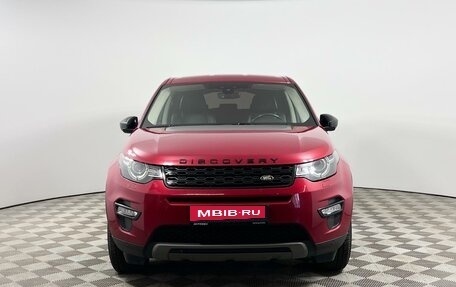 Land Rover Discovery Sport I рестайлинг, 2018 год, 2 489 900 рублей, 3 фотография