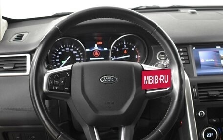Land Rover Discovery Sport I рестайлинг, 2018 год, 2 489 900 рублей, 11 фотография