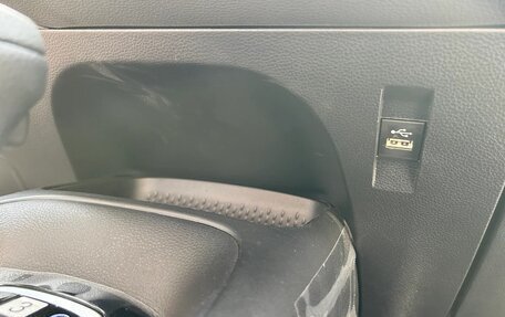 Toyota Corolla, 2022 год, 1 520 000 рублей, 20 фотография