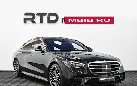 Mercedes-Benz S-Класс, 2021 год, 8 430 000 рублей, 3 фотография