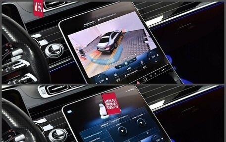 Mercedes-Benz S-Класс, 2021 год, 8 430 000 рублей, 13 фотография