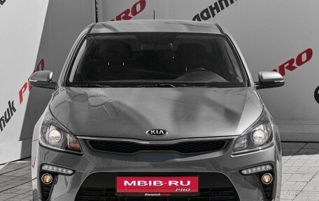 KIA Rio IV, 2017 год, 1 430 000 рублей, 2 фотография