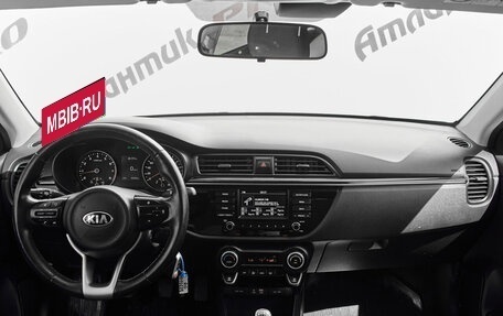 KIA Rio IV, 2017 год, 1 430 000 рублей, 10 фотография