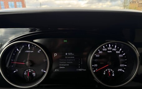 KIA Carnival, 2021 год, 3 350 000 рублей, 30 фотография