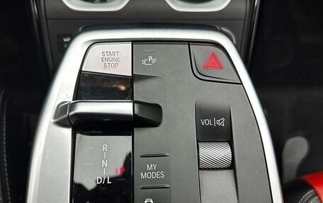 BMW X1, 2023 год, 2 990 000 рублей, 11 фотография