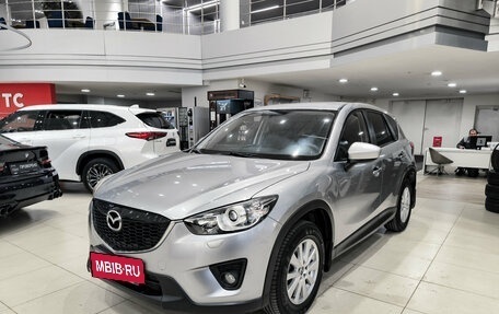 Mazda CX-5 II, 2014 год, 1 699 000 рублей, 5 фотография
