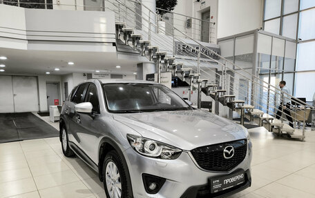 Mazda CX-5 II, 2014 год, 1 699 000 рублей, 7 фотография