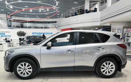 Mazda CX-5 II, 2014 год, 1 699 000 рублей, 12 фотография