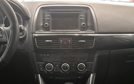 Mazda CX-5 II, 2014 год, 1 699 000 рублей, 19 фотография