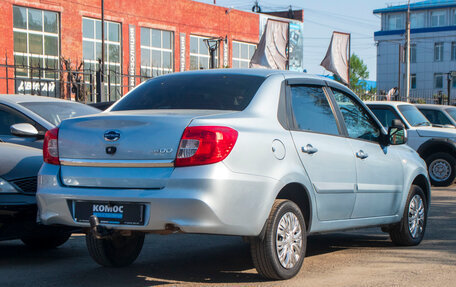 Datsun on-DO I рестайлинг, 2019 год, 509 000 рублей, 6 фотография
